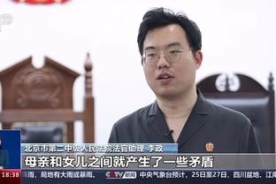 记者：申花主帅吴金贵身体好转，今天带队前往北京